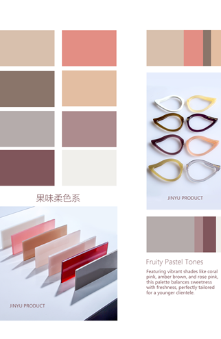 潘通2026年度色：「云上舞白」的配色建议与设计价值