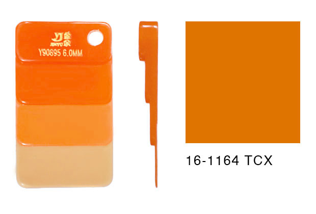 Jin Yu Plastic Products Co Ltd