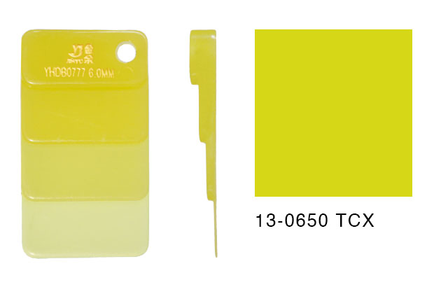 Jin Yu Plastic Products Co Ltd