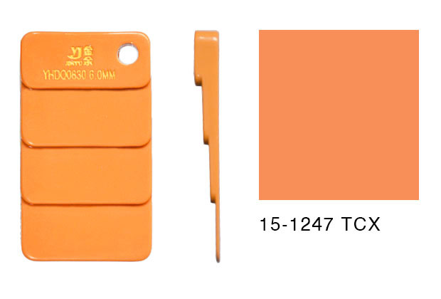 Jin Yu Plastic Products Co Ltd