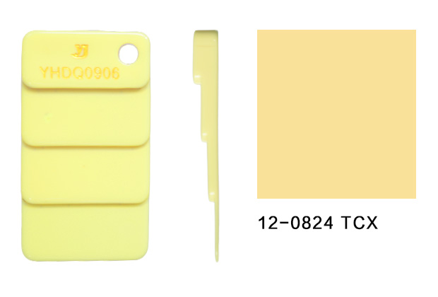 Jin Yu Plastic Products Co Ltd