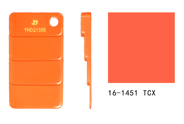 Jin Yu Plastic Products Co Ltd