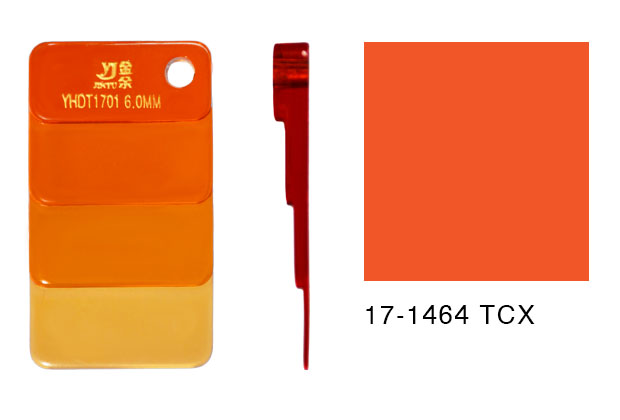 Jin Yu Plastic Products Co Ltd