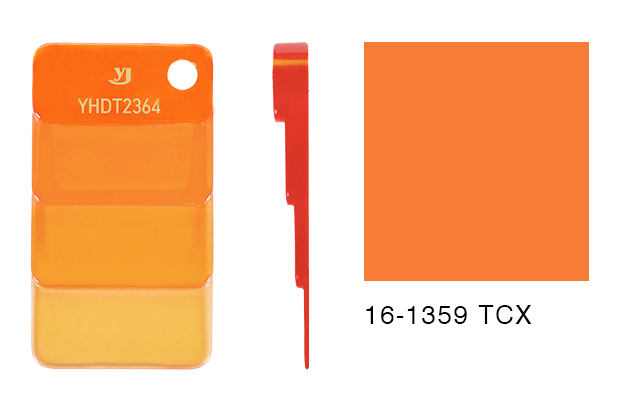 Jin Yu Plastic Products Co Ltd