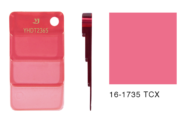 Jin Yu Plastic Products Co Ltd